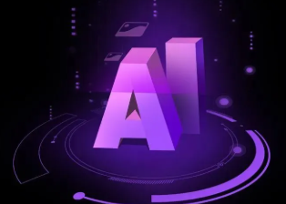 镇平县智能化浪潮下，AI如何重塑普通人的生活质感